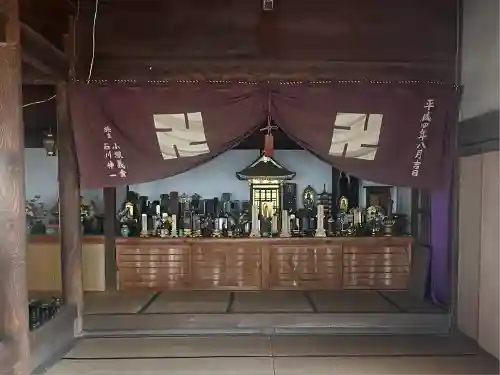 運光院(愛知県)