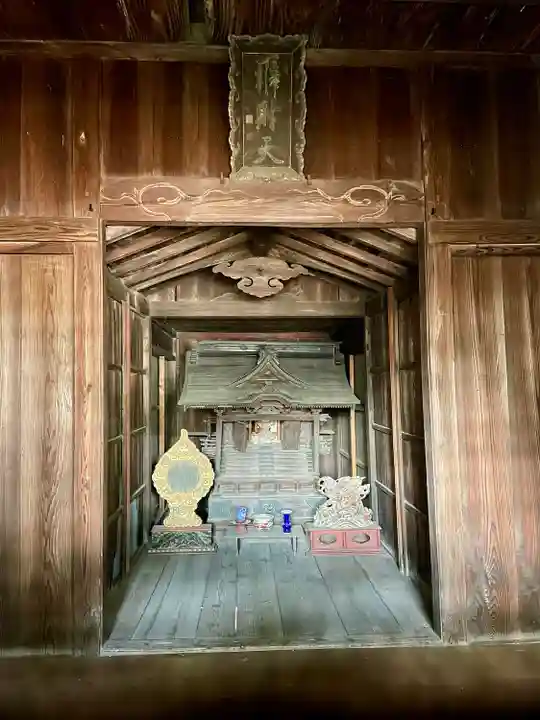 大聖院(茨城県)