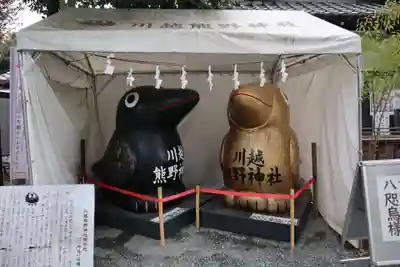 川越熊野神社(埼玉県)