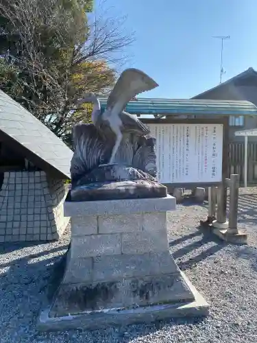 白鷺神社(栃木県)