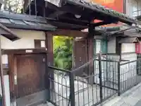 光隆寺(京都府)