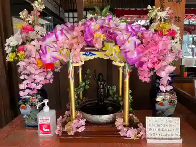 前橋厄除大師 蓮花院(群馬県)