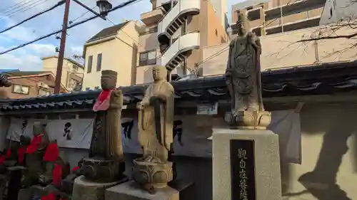 どんどろ大師善福寺(大阪府)