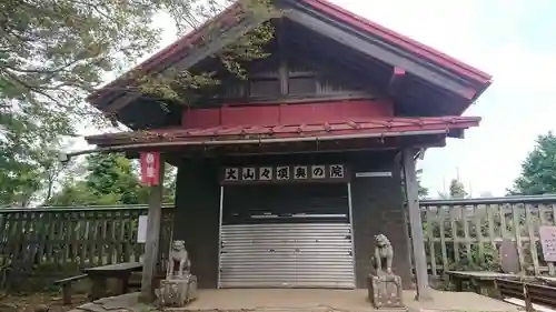 大山阿夫利神社本社の本殿・本堂