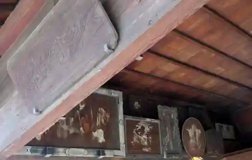 成田山川越別院の末社・摂社