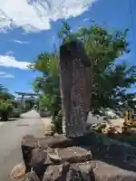 大宮八幡神社(愛媛県)