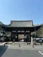 石山寺の{uncategorized: "未分類", other: "その他", undefined: "問題あり", building: "その他建物", grave: "お墓", sacred_gate: "鳥居", guardian: "狛犬", statue: "像", buddha: "仏像", history: "歴史", nature: "自然", garden: "庭園", animal: "動物", pagoda: "塔", temizu: "手水舎", mountain_gate: "山門・神門", sanctuary: "本殿・本堂", subordinate: "末社・摂社", art: "芸術", scenery: "景色", jizo: "地蔵", ema: "絵馬", goshuin: "御朱印", omikuji: "おみくじ", items: "授与品その他", amulet: "お守り", goshuincho: "御朱印帳", eats: "食事", festival: "お祭り", votive_dance: "神楽", shichigosan: "七五三参", wedding: "結婚式", experience: "体験その他", initially: "初詣", around: "周辺", anti_infection: "感染症対策"}
