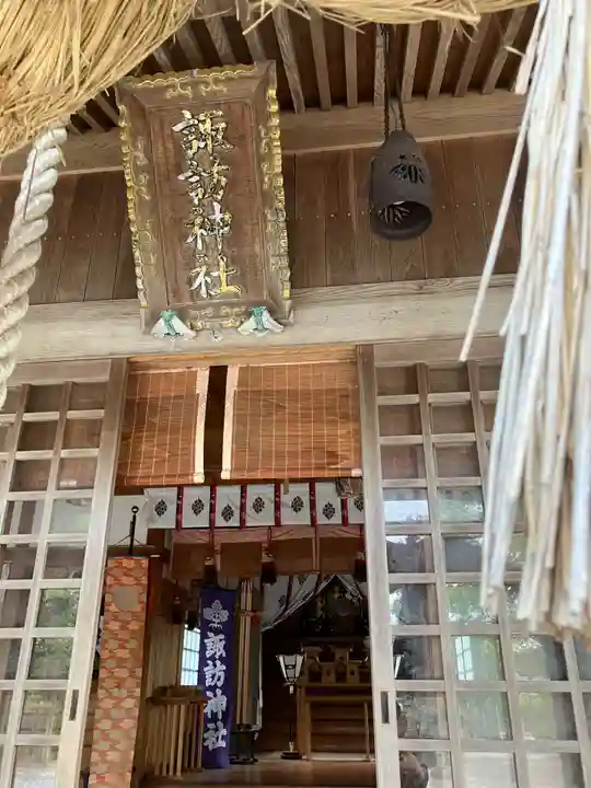 諏訪神社の本殿・本堂