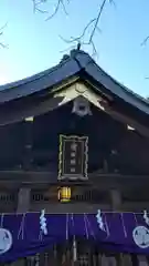 愛宕神社の本殿