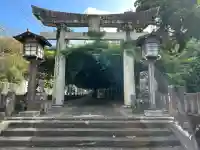 藤山神社(長崎県)