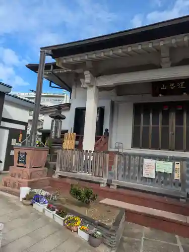 修性院(東京都)