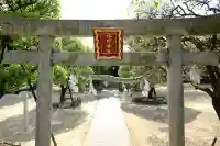 北野神社の鳥居