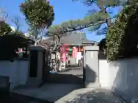 西光寺の山門・神門