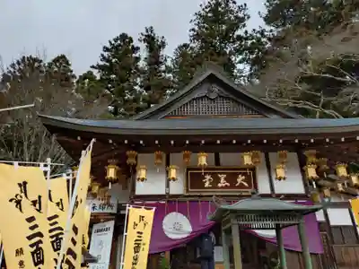比叡山延暦寺(滋賀県)