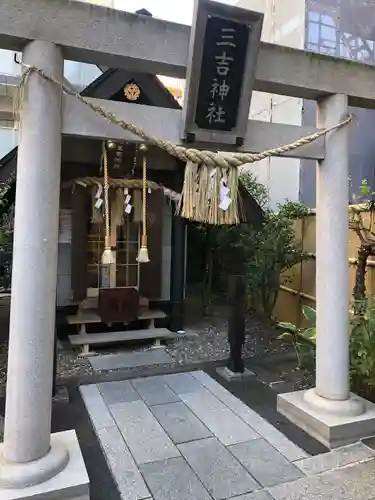 鹽竃神社(宮城県)