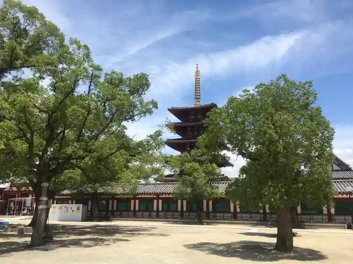 四天王寺のその他建物