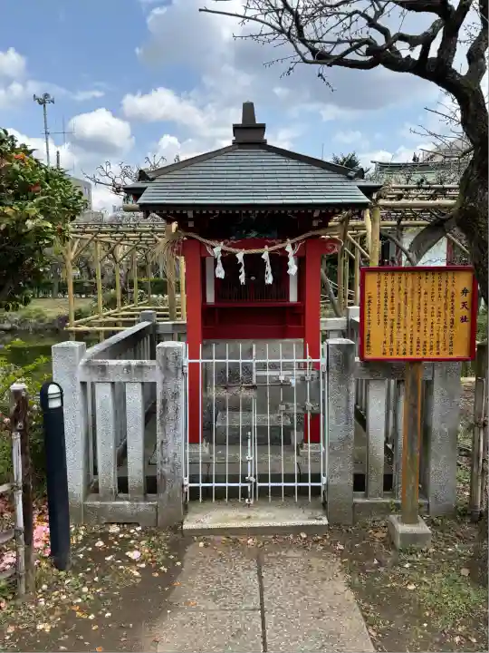 亀戸天神社(東京都)