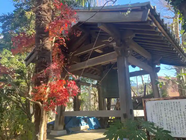 光明寺(神奈川県)