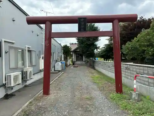 中沼神社(北海道)