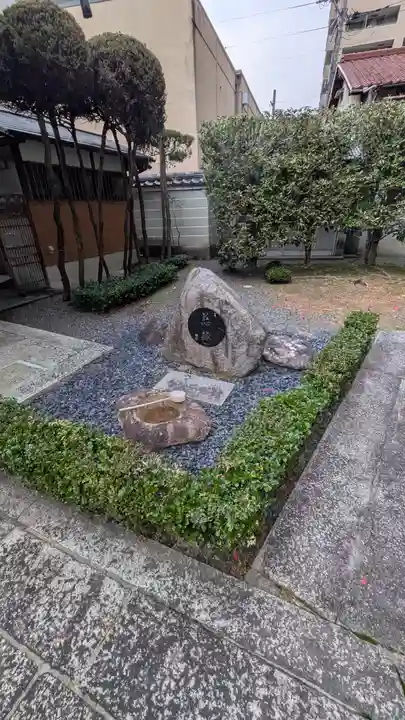 華階寺(滋賀県)