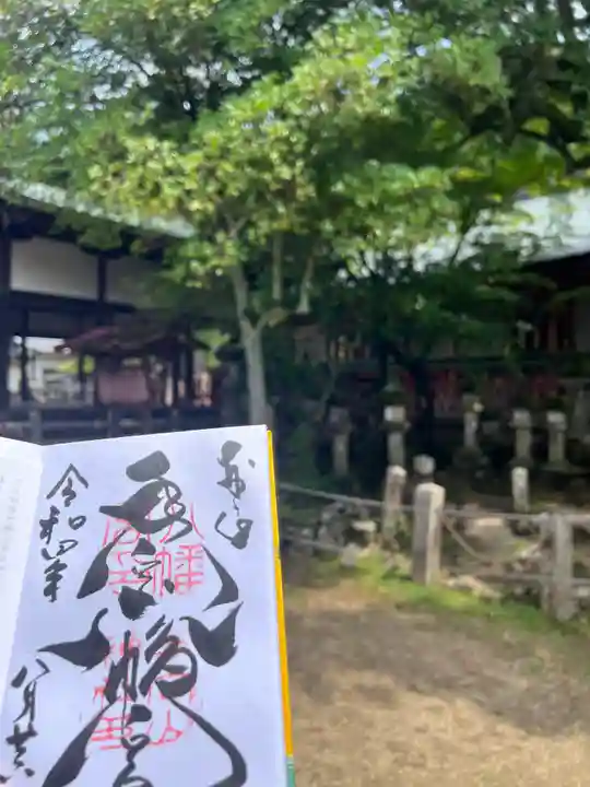 手向山八幡宮(奈良県)