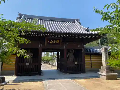 金倉寺(香川県)