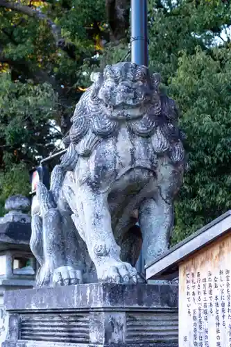 今宮神社(京都府)