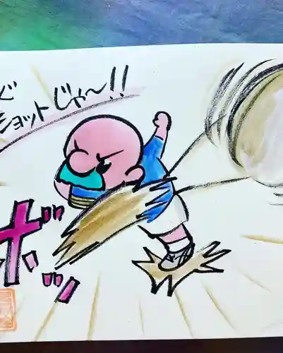  鳳仙寺(栃木県)