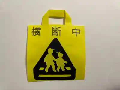 海嶋山 福泉寺（静岡県富士市）(静岡県)