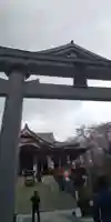 瀧泉寺(目黒不動尊)の鳥居