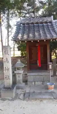 龍宮神社の末社・摂社