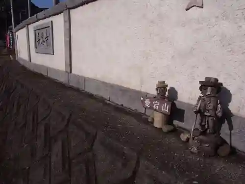 長念寺(埼玉県)