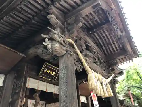 田無神社の芸術