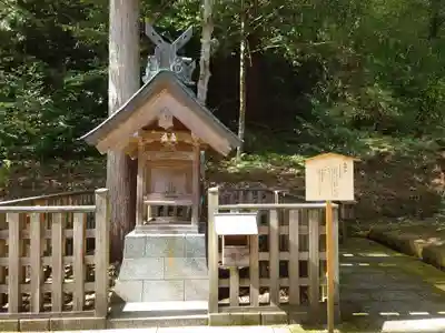 熊野大社(島根県)