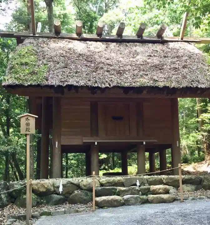 伊勢神宮内宮(皇大神宮)のその他建物