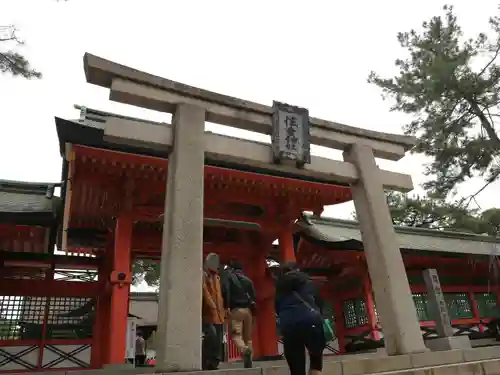 住吉大社の鳥居