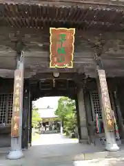 観自在寺の山門