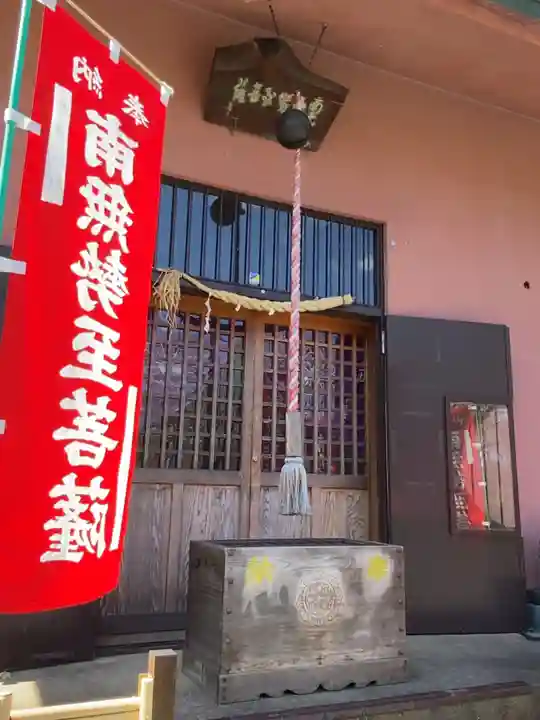 観音寺の本殿・本堂