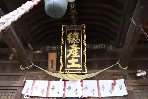 阿邪訶根神社の本殿・本堂