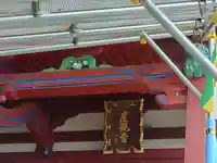 大福寺(千葉県)