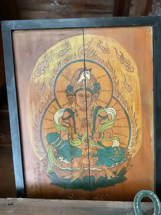 栖光院(愛知県)