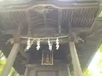 大甕神社(茨城県)