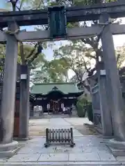 海老江八坂神社(大阪府)