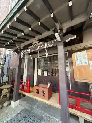 五柱稲荷神社の{uncategorized: "未分類", other: "その他", undefined: "問題あり", building: "その他建物", grave: "お墓", sacred_gate: "鳥居", guardian: "狛犬", statue: "像", buddha: "仏像", history: "歴史", nature: "自然", garden: "庭園", animal: "動物", pagoda: "塔", temizu: "手水舎", mountain_gate: "山門・神門", sanctuary: "本殿・本堂", subordinate: "末社・摂社", art: "芸術", scenery: "景色", jizo: "地蔵", ema: "絵馬", goshuin: "御朱印", omikuji: "おみくじ", items: "授与品その他", amulet: "お守り", goshuincho: "御朱印帳", eats: "食事", festival: "お祭り", votive_dance: "神楽", shichigosan: "七五三参", wedding: "結婚式", experience: "体験その他", initially: "初詣", around: "周辺", anti_infection: "感染症対策"}