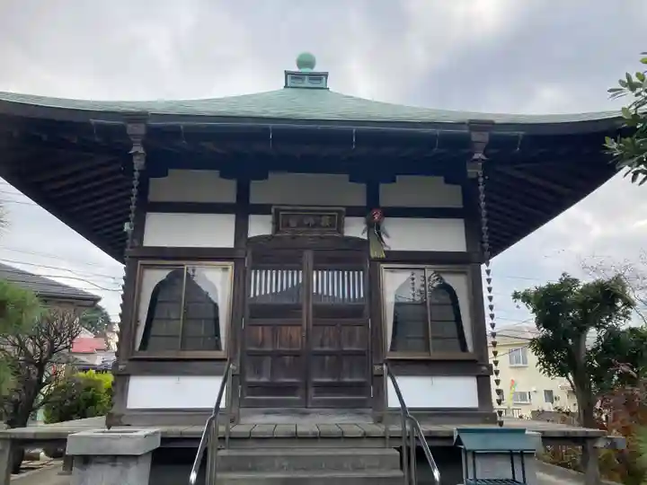 泉光院(神奈川県)