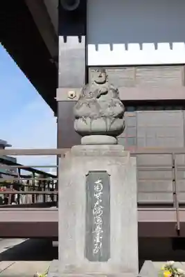 大聖院（倶利伽羅寺）(栃木県)