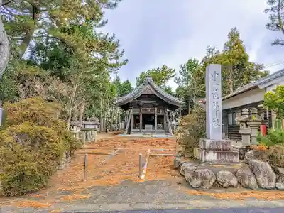 中一色神社の本殿・本堂
