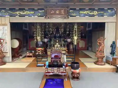 宝光寺(北海道)