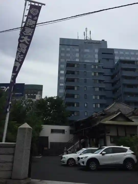 正伝寺のその他建物