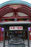 成田山横浜別院延命院(神奈川県)